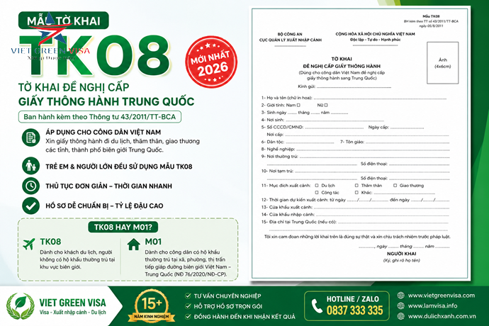 MẪU TK08 LÀ GÌ? HƯỚNG DẪN KHAI TỜ KHAI TK08 XIN GIẤY THÔNG HÀNH