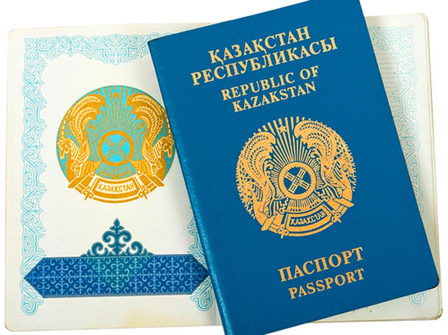 Xin Visa du lịch Kazakhstan uy tín, trọn gói