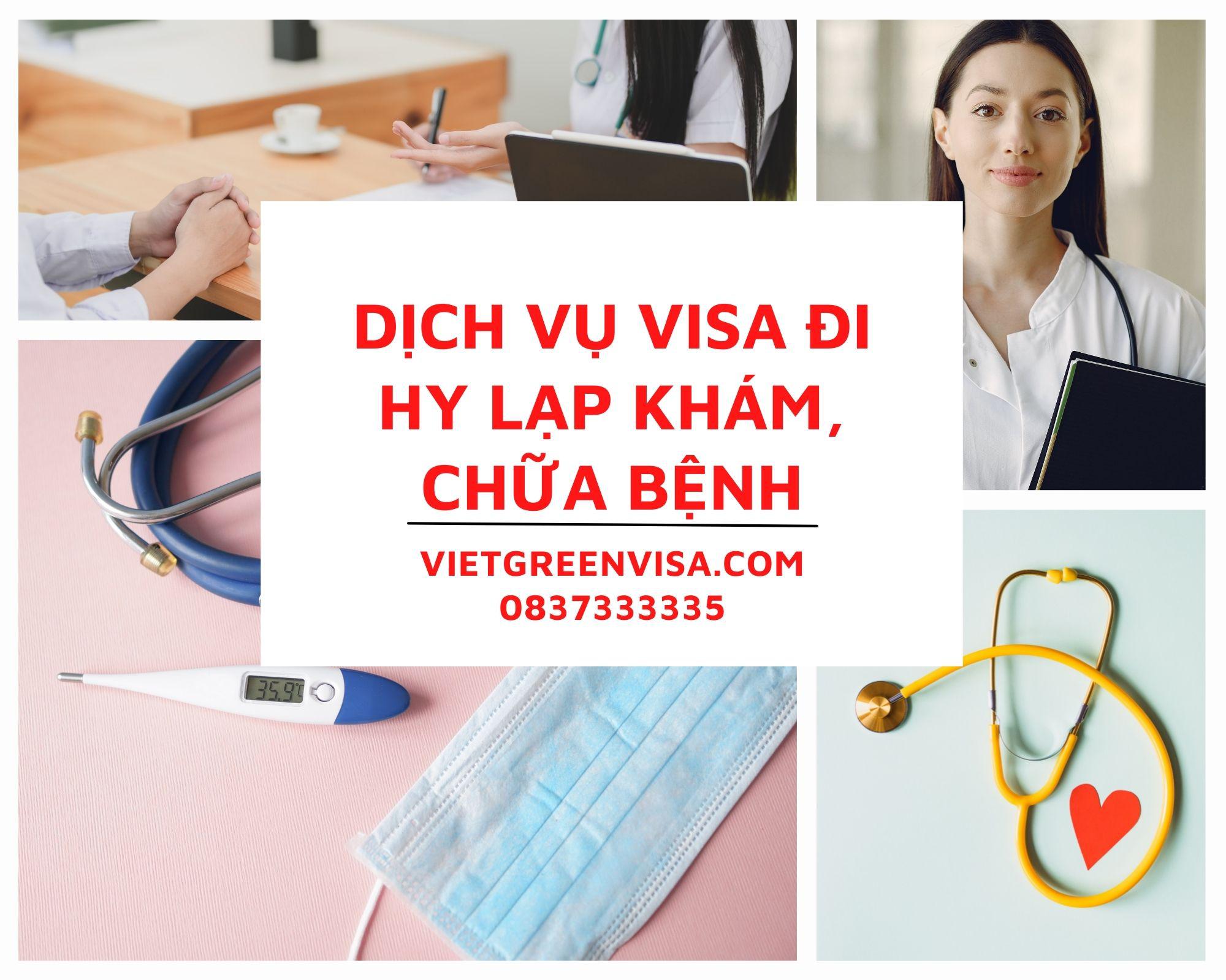 Tư vấn làm visa đi Hy Lạp khám chữa bệnh