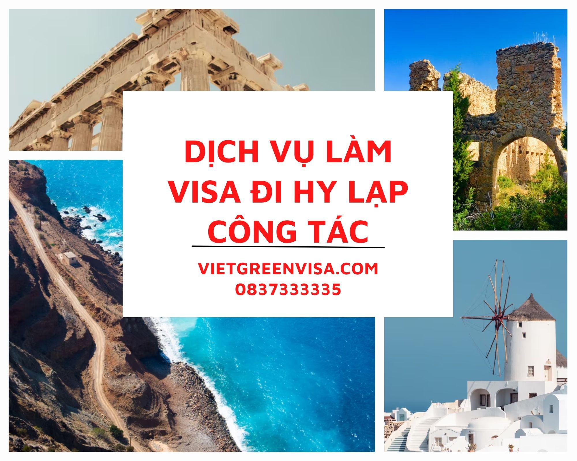 Dịch vụ làm visa Hy Lạp công tác trọn gói