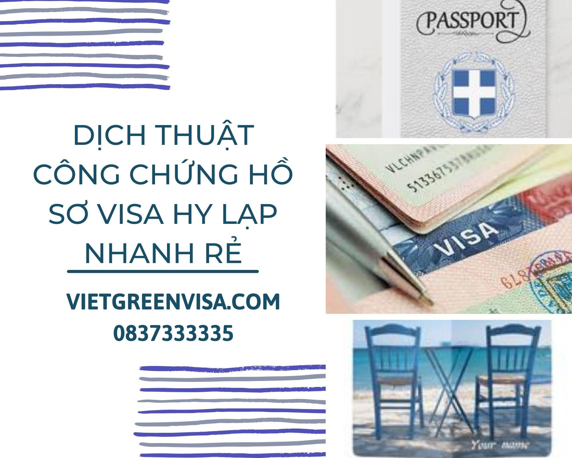 Dịch thuật hồ sơ xin visa Hy Lạp nhanh chóng