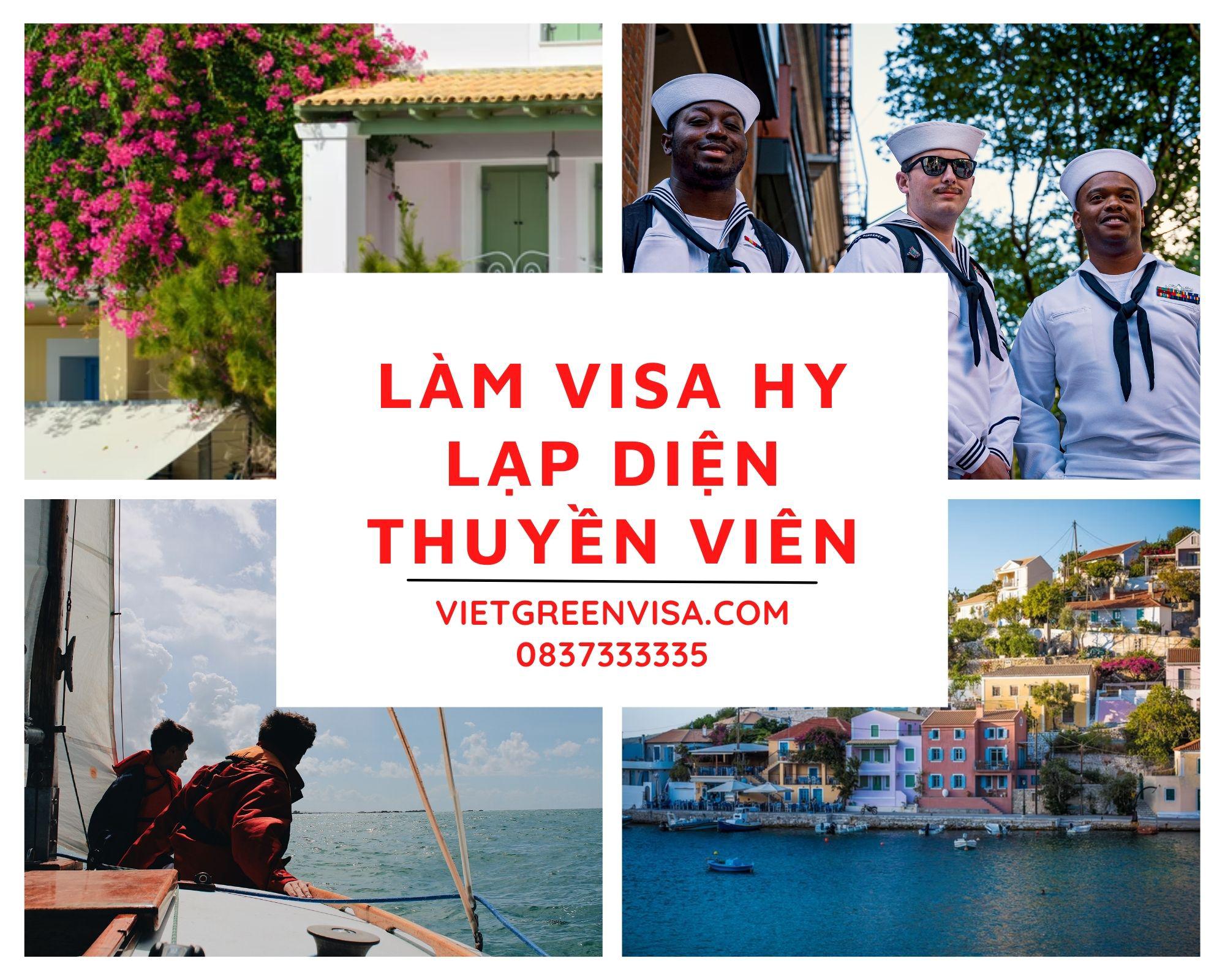 Visa Hy Lạp diện thuyền viên, visa Hy Lạp cho đoàn thuỷ thủ