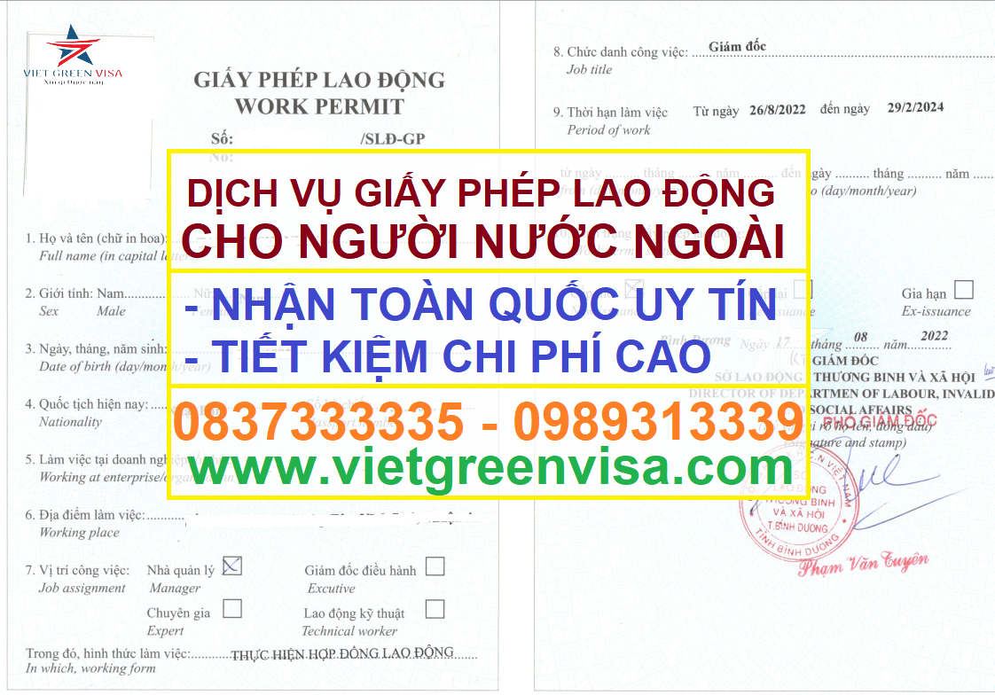 Dịch vụ làm giấy phép lao động tại Tây Ninh, giấy phép lao động tại Tây Ninh, xin giấy phép lao động tại Tây Ninh, làm giấy phép lao động tại Tây Ninh