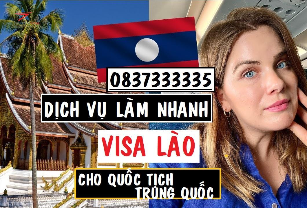 Làm visa Lào, Xin visa Lào, Dịch vụ visa Lào cho người Trung Quốc, visa Lào cho quốc tịch Trung Quốc, Viet Green Visa