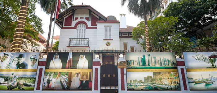 Đại sứ quán Qatar