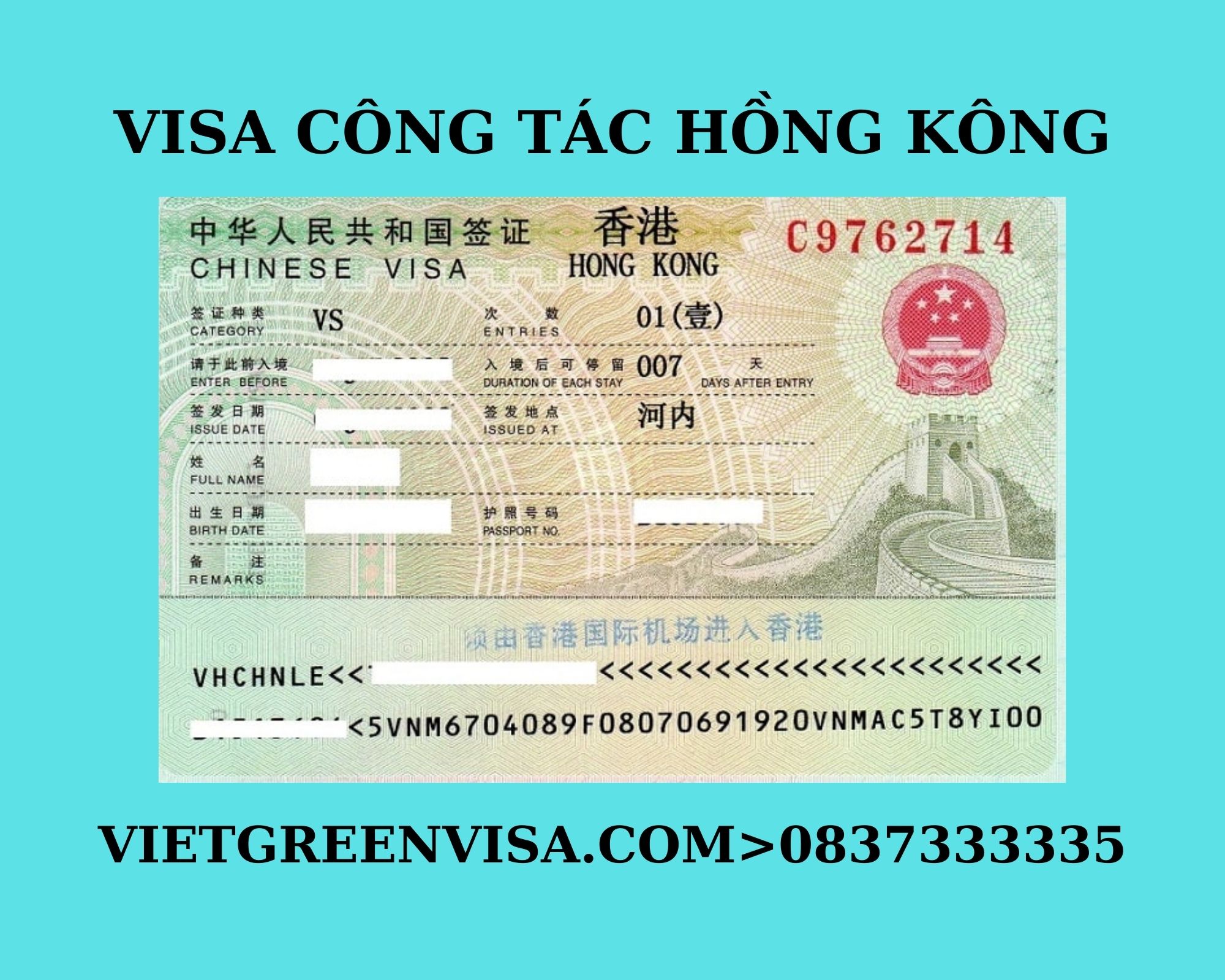  Dịch vụ xin visa du lịch Hồng Kông uy tín , Làm visa du lịch Hồng Kông , Thủ tục xin visa đi Hồng Kông du lịch, Dịch vụ visa du lịch Hồng Kông trọn gói